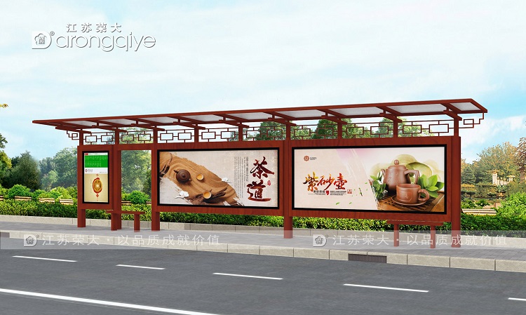 �ŵ��܇(ch��)ͤ