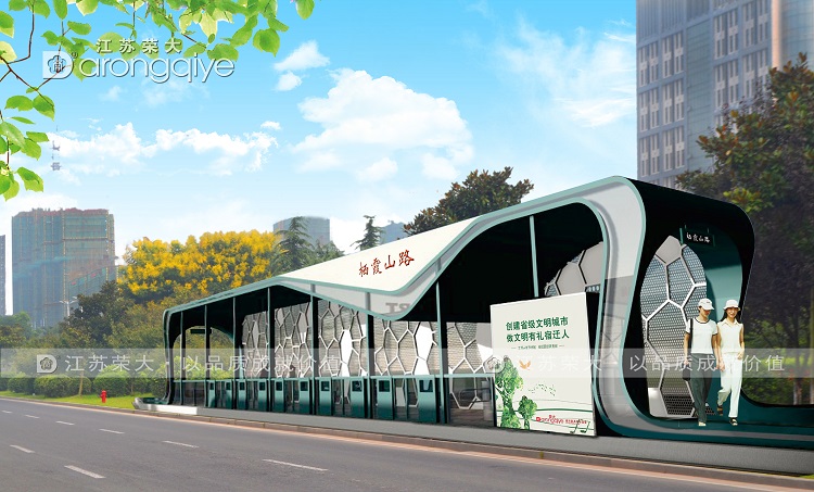 �W����܇ͤ