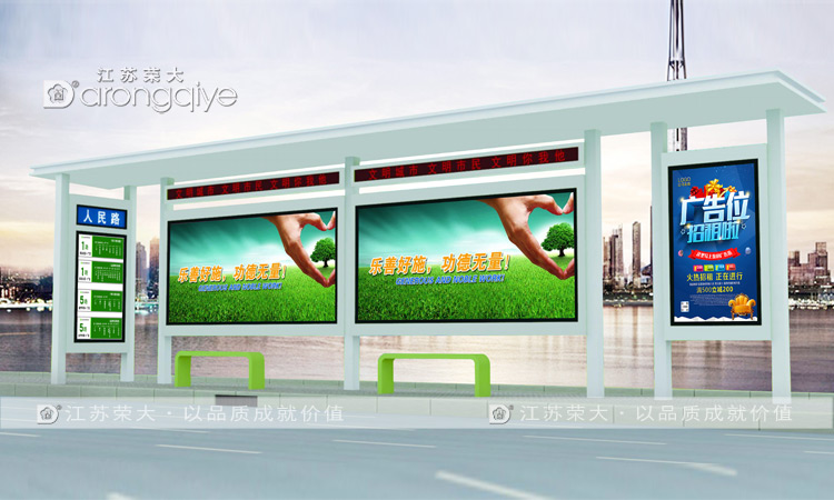 �۞�ʽ����վ�_