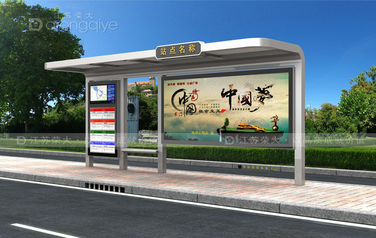 ����վ�_(t��i),���I(y��)����վ�_(t��i)�S��