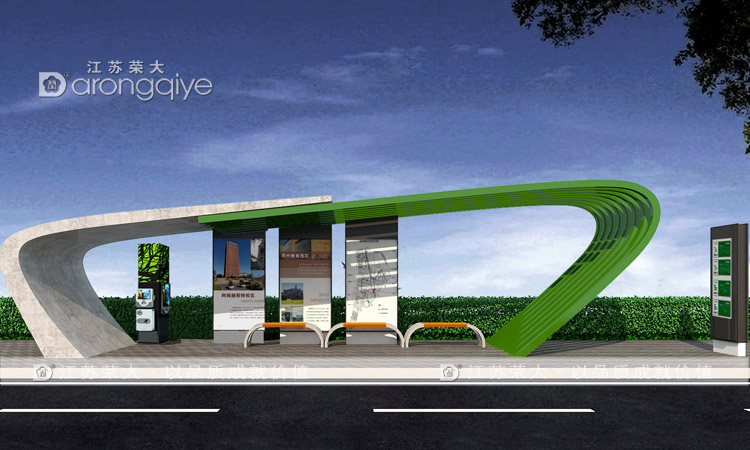 ����վ�_(t��i)�r(ji��)�����