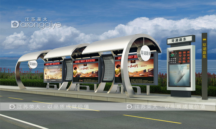 ����վ�_�OӋ