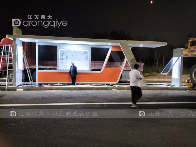 ���Ϲ���վ�_������D��