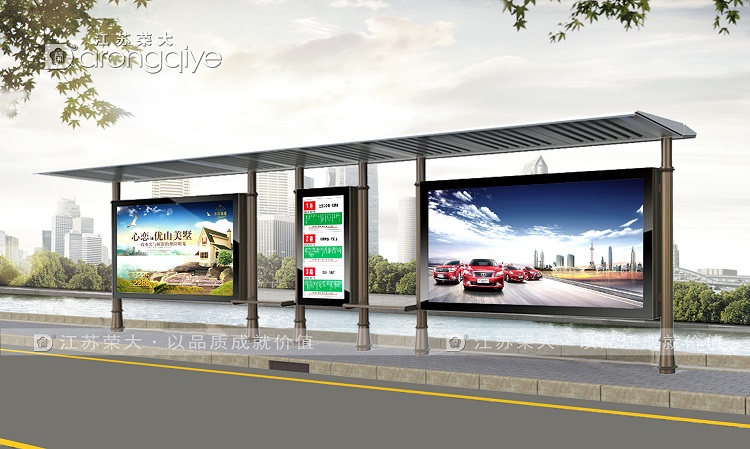 戶外候車亭廠家的設(shè)計方向