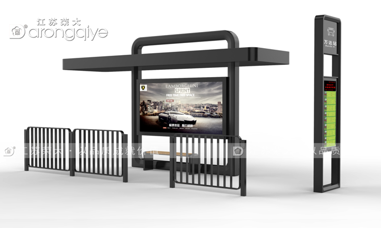 宿遷市候車(chē)亭廠家如何比對(duì)各自?xún)?yōu)勢(shì)