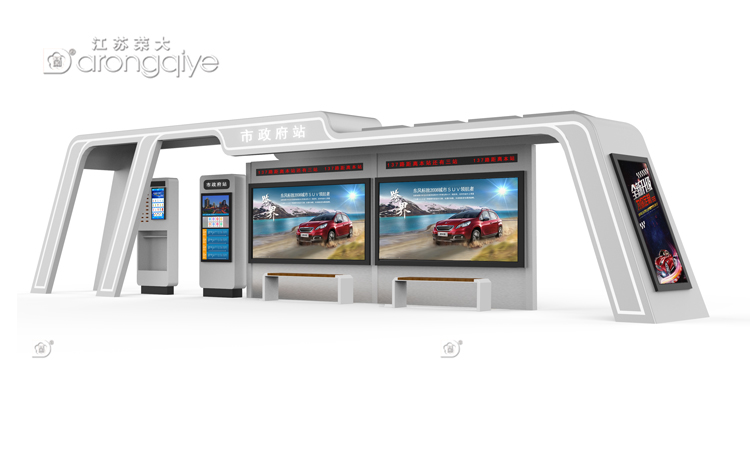 怎樣選擇候車(chē)亭廠家,有哪些方法?