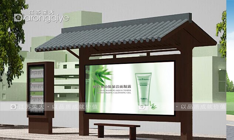 ���׿��r(n��ng)�幫����܇ͤ