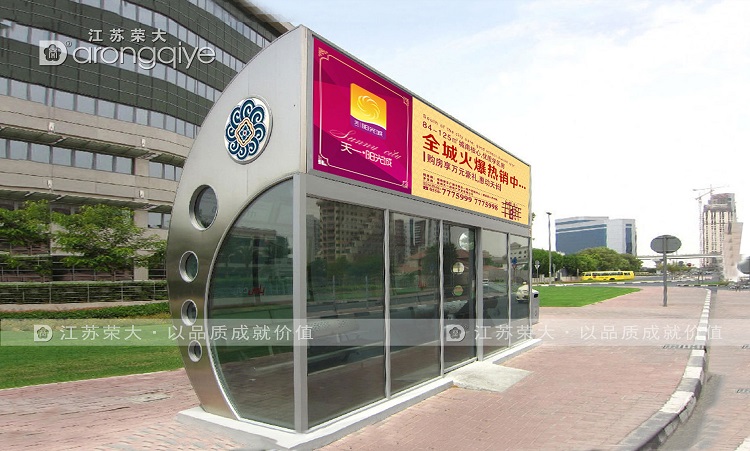 全封閉公交車站臺在設(shè)計時要注意哪些東西