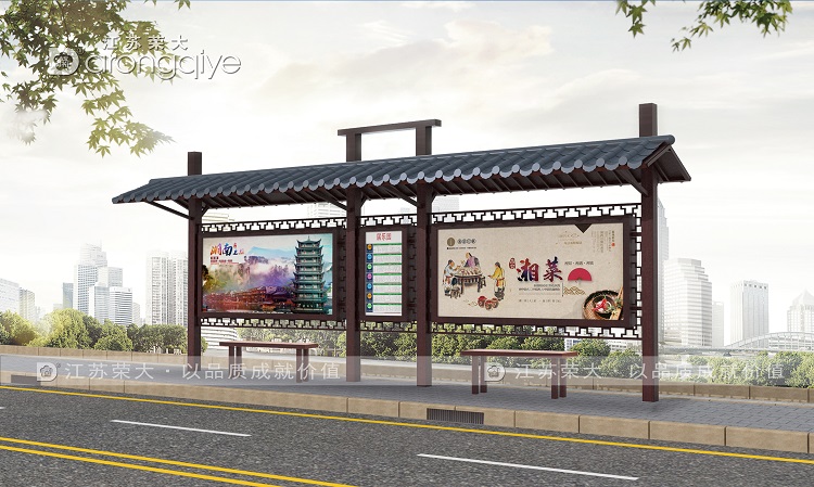 �¹ź�܇ͤ���c(di��n)