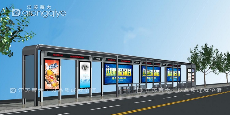 ��ô�x�񹫽�վ�ߴ���D��