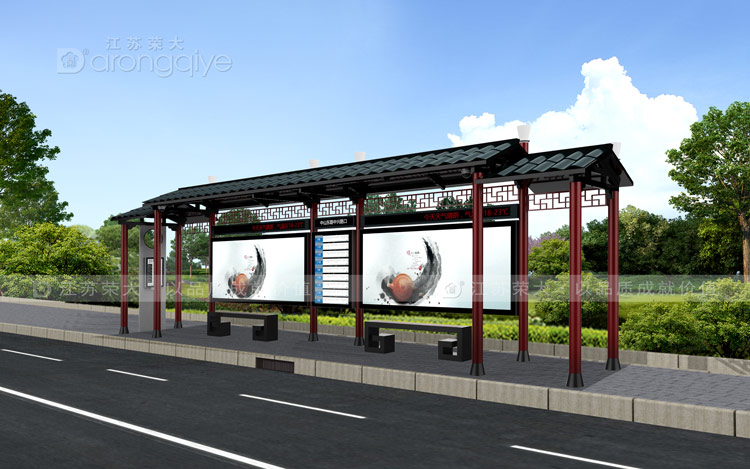 �¹Ź���վ�_�����c��Ҫ����Щ��Dһ