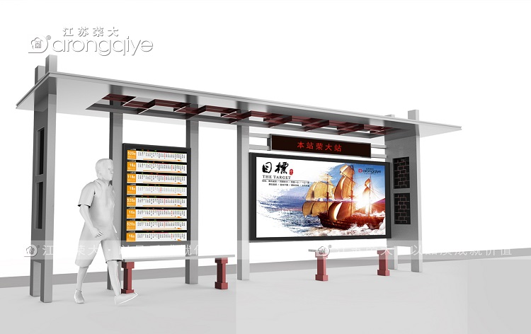 候車亭設(shè)計制作如何擺脫千篇一律