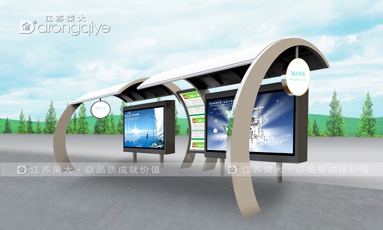 個性化公交候車亭定做需要注意哪些問題