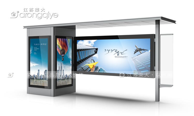 ����վ��܇ͤ����(y��u)���O(sh��)Ӌ(j��)�����˿��w�(y��n)��Dһ