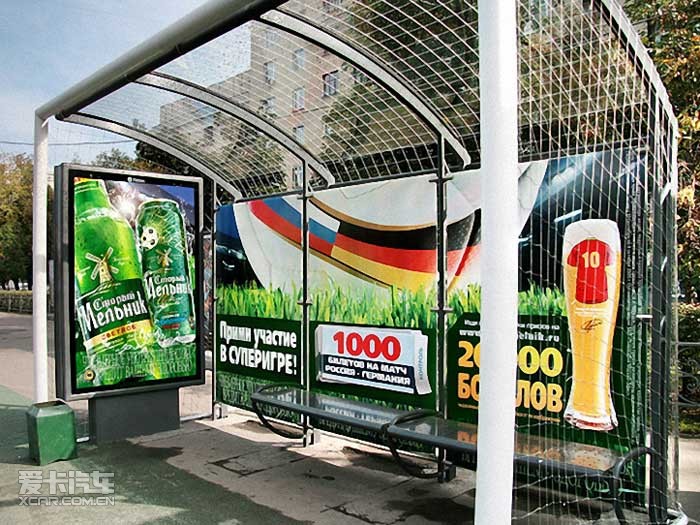 點擊跳到下一張