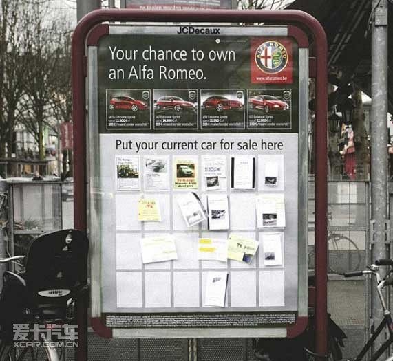 點擊跳到下一張