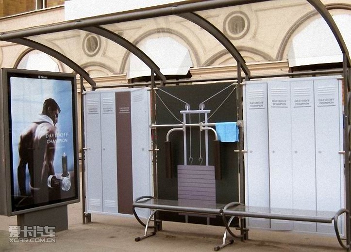 點擊跳到下一張