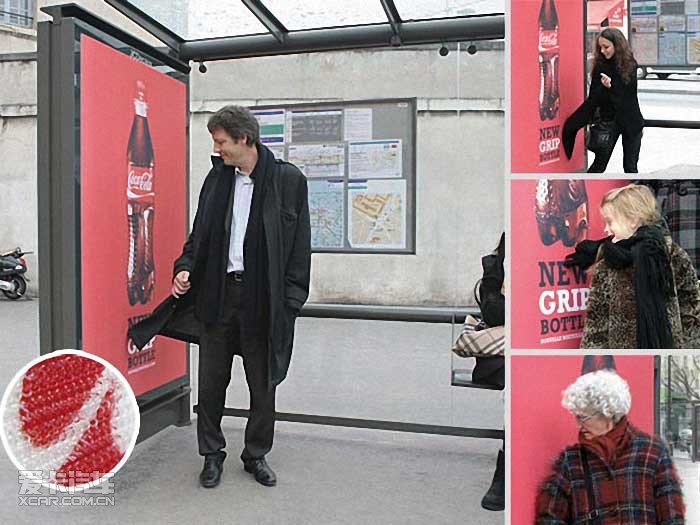 點擊跳到下一張