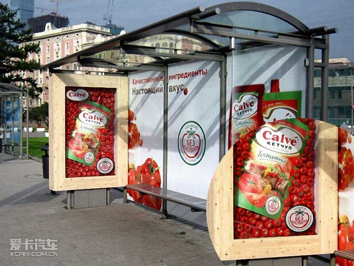 點擊跳到下一張