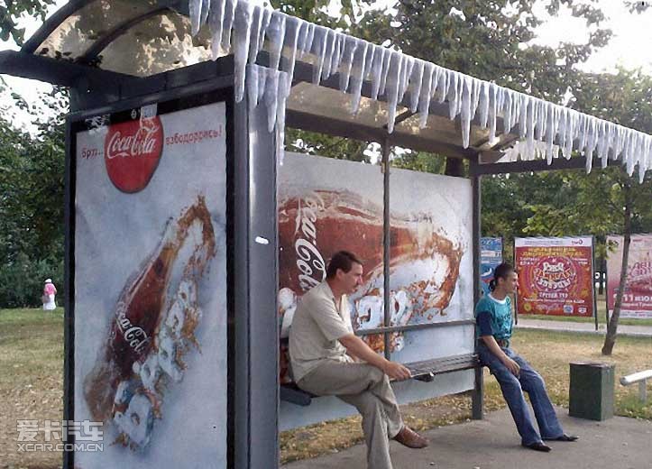 點擊跳到下一張