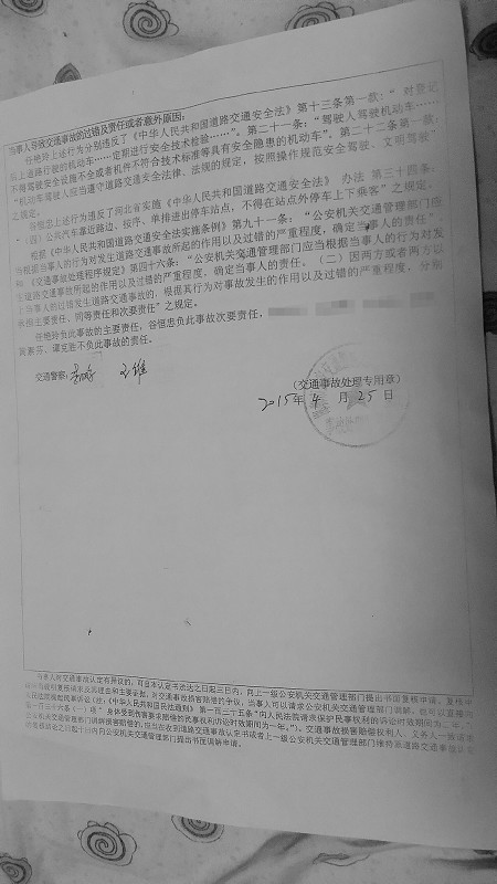 公交候車亭 公交站臺 公交站牌