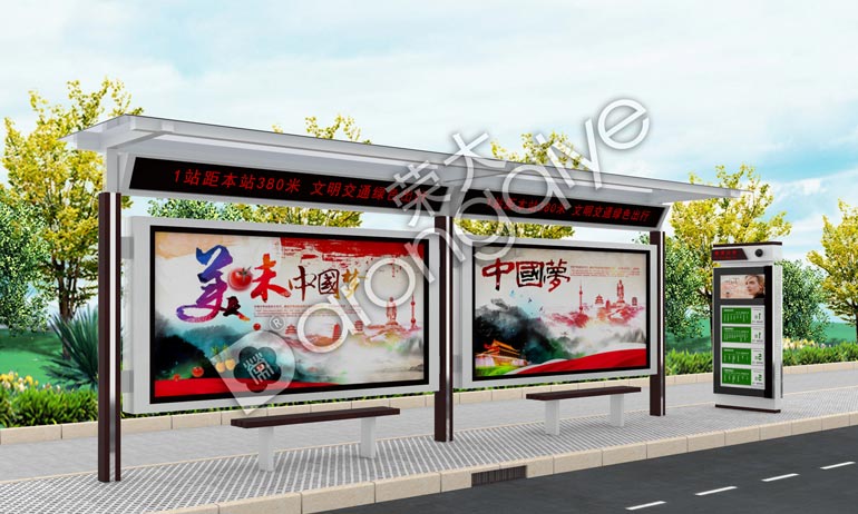 ����վ�_(t��i)