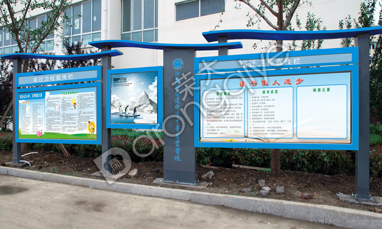 ����վ�_��܇ͤ