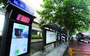 ��������վͤ,���ܹ���վ�_,���K�s��