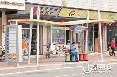  ��(chu��ng)�⹫��܇վ��܇ͤ���c������������ 