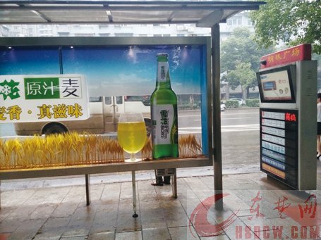 創(chuàng)意公交車站候車亭五