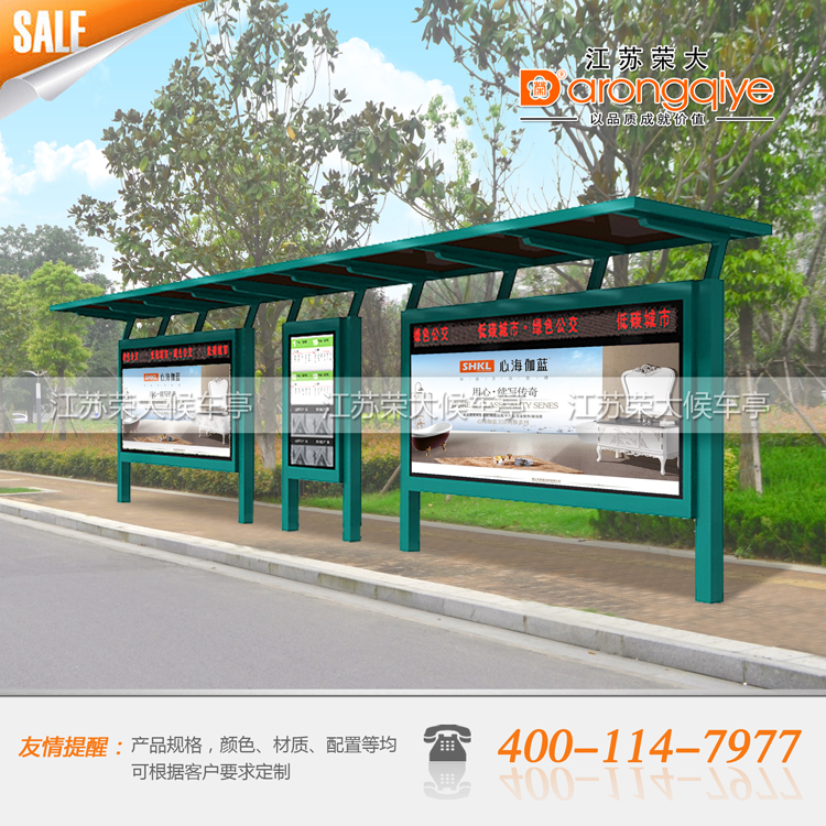 ���ܹ���վ�_