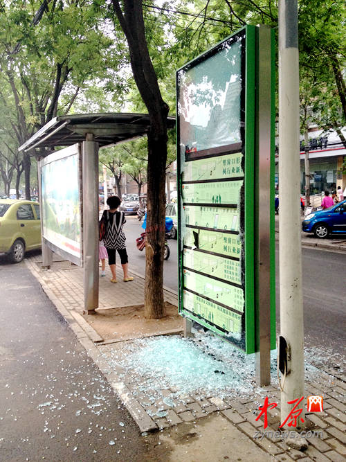 ����վ�_ ����վ�_�S�� ����վ��  ����վ�_���a(ch��n) ���K�s��