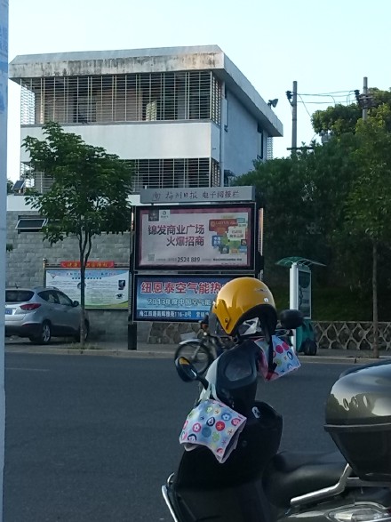 醈�� 醈�ڏS�� 醈�����a(ch��n) ���K�s��