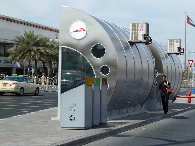 空調(diào)候車亭