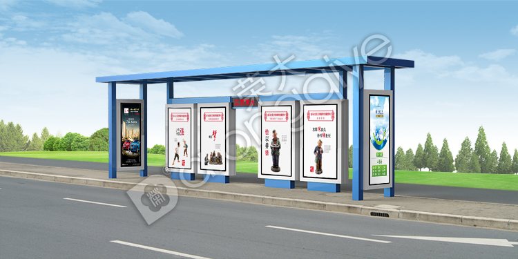 ����վ�_(t��i)