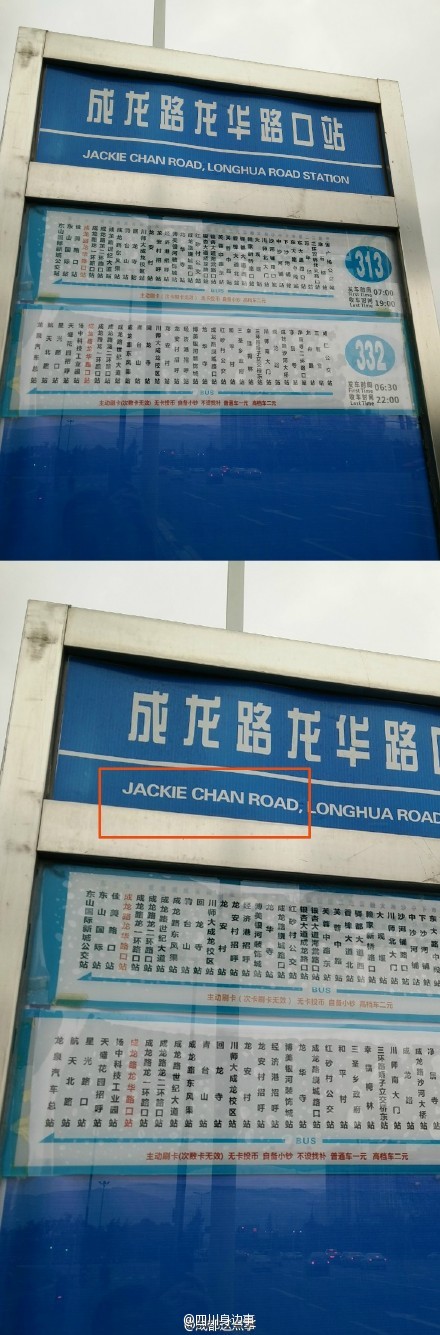 ����վ�� ����վ�_(t��i) ����վ�_(t��i)�S�� ���K�s��