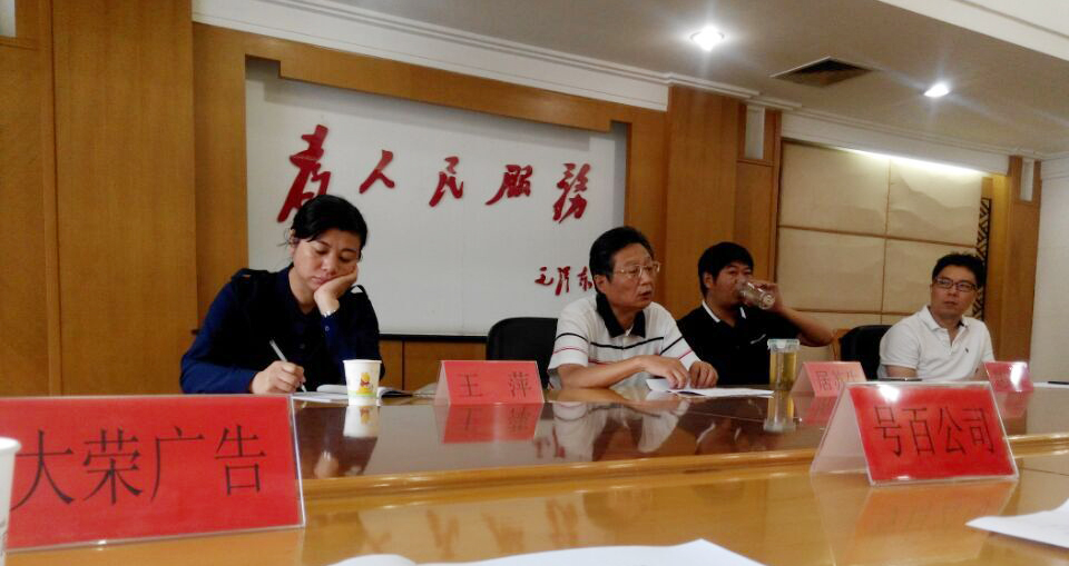 �s���܇ͤ,��܇ͤ�S��,��܇ͤ����,�V��Ʒ��