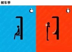  �@�ӵĺ�܇ͤ�OӋ�ǿӵ�߀���㲻���� 