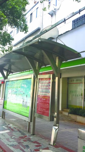 公交候車(chē)亭 候車(chē)亭 候車(chē)亭制作 江蘇榮大