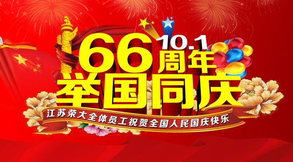 ��(gu��)�c��(ji��) ������܇ͤ ��܇ͤ�S��