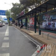  �۞�ʽ��܇ͤ��׌���Ŀ�࿴ 