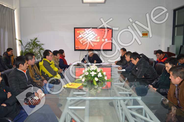 ��˾����(j��ng)�������ߌ�2015�깤���M(j��n)�п��Y(ji��)