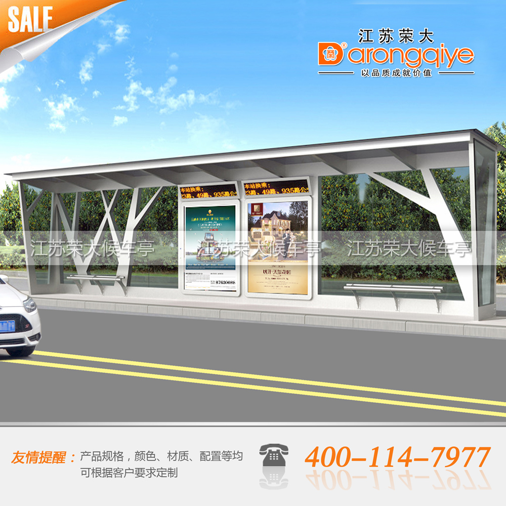 ɽ�|������܇ͤ