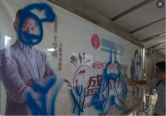  ����վ�_(t��i)�yͿ�f��ԓ 