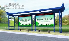  ���^(q��)������܇ͤ�O(sh��)ӋҪ�� 