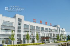  ���w��܇(ch��)ͤ���a(ch��n)�S�ҽ��K�s�� 