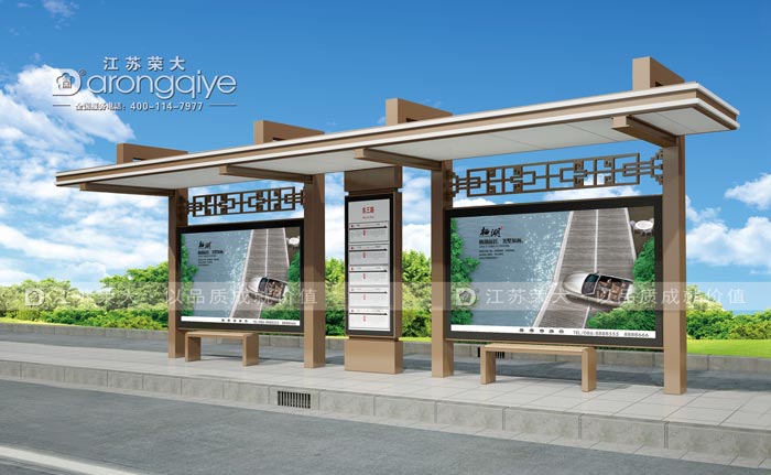 ����վ�_(t��i)