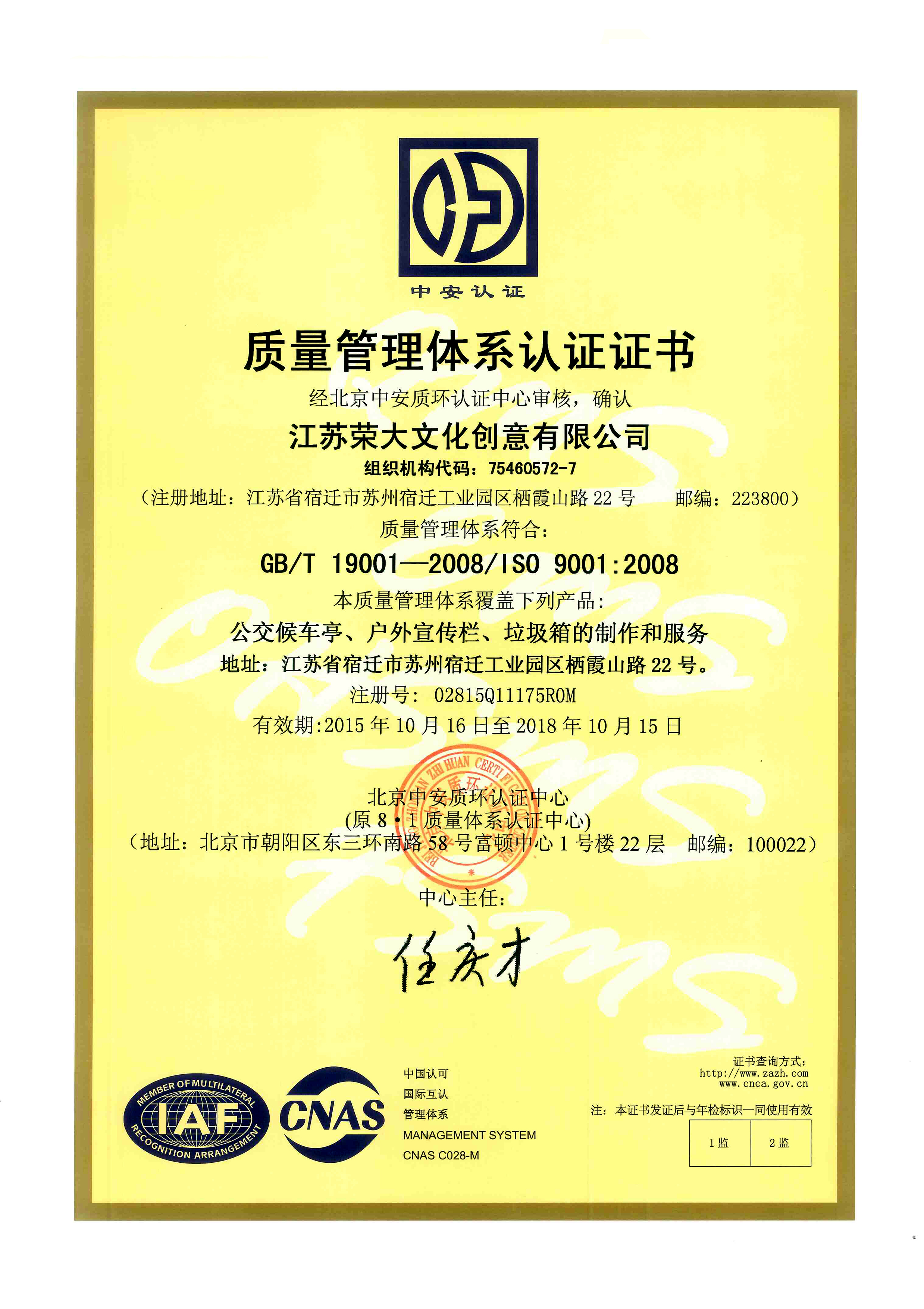 �s��a(ch��n)Ʒ�|(zh��)���J(r��n)�C�wϵ�C��