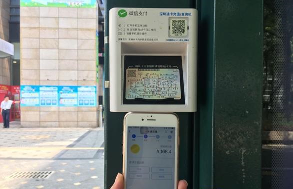 ��܇ͤ,������܇ͤ