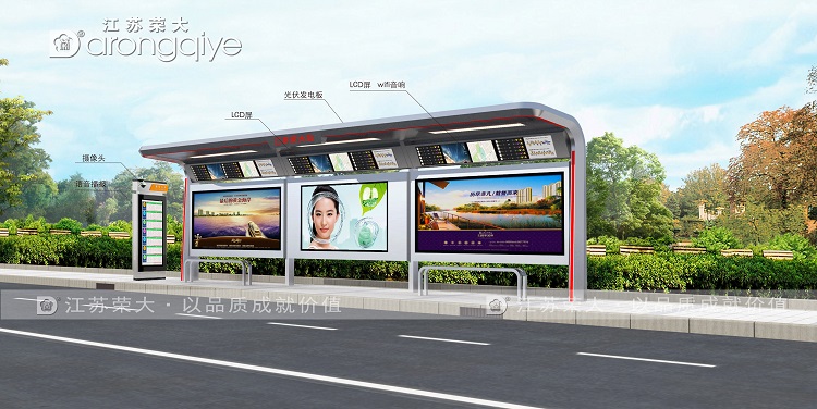 ���ܹ���վ�_